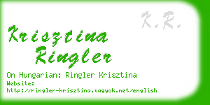 krisztina ringler business card